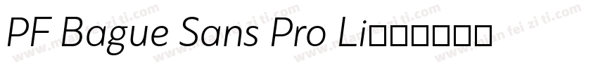 PF Bague Sans Pro Li字体转换
